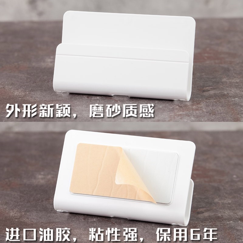 挂墙上的收纳盒床头放手机挂钥匙架卧室壁挂化妆品置物架免打孔|ruв категории Цифровые аксессуары, аксессуары для мобильных телефонов, телефон скобка/мобильный телефон сиденья - от Buy2taobao.com для оказания профессиональной услуги покупки агента Taobao