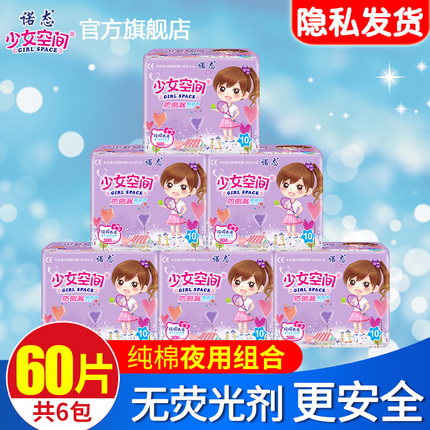 õƹⴥý޷侲ӤеӬɱ 14.90Ԫ