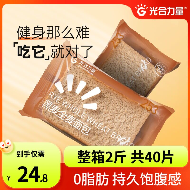 御生堂大药房旗舰店的优惠券大全