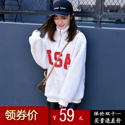 ǮǮаƤ 59.90Ԫ