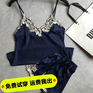 性感睡衣女夏冰丝薄款吊带短裤两件套蕾丝刺绣大码休闲家居服套装