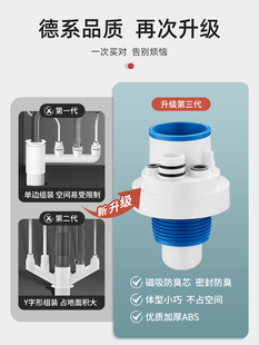 厨房下水管三头通排水管道三通分水器净水器洗碗机多功能接头防臭