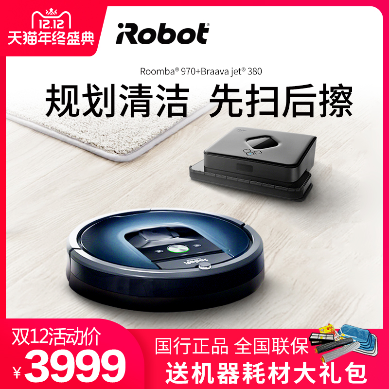 irobot970 Sweeper robot+ 380 Mopping the floor robot household intelligence fully automatic Vacuum cleaner Integrated machinein the Electrical life , Sweeping robot category - from Buy2taobao.com to provide professional Taobao agent buy service