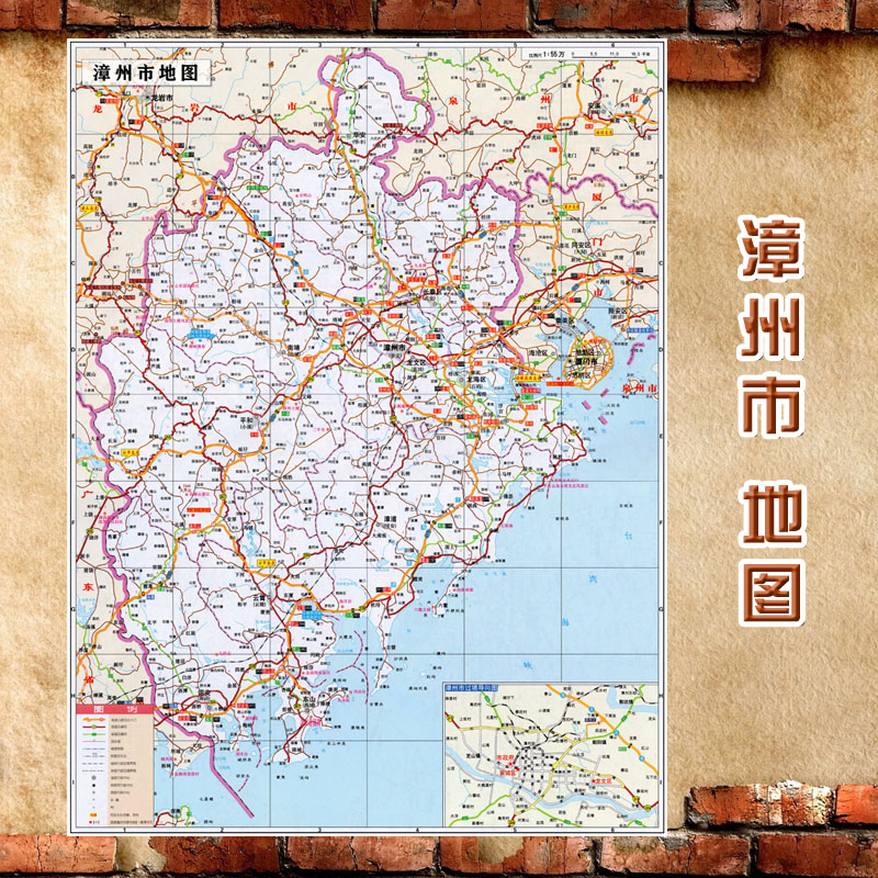 2021新款 超大巨幅 漳州市墙贴 交通行政区划图 装饰画海报地图