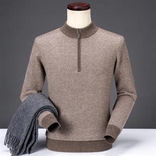 冬新款半高拉链领羊绒衫男加厚打底衫中年爸爸纯色大码羊毛衫