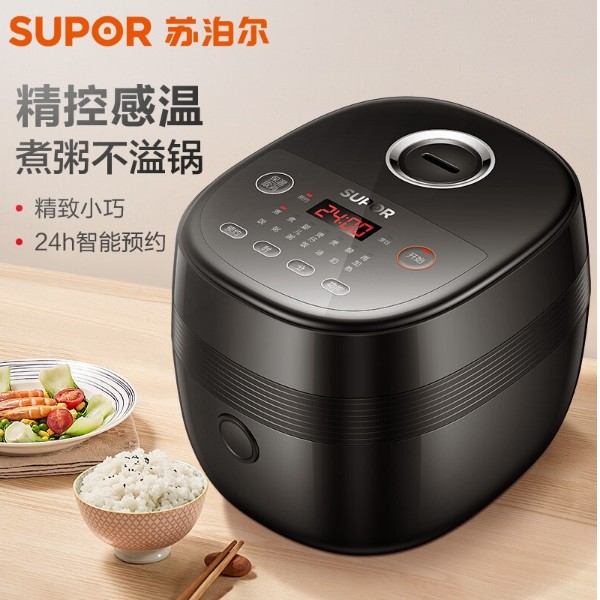 supor苏泊尔sf16fc613电饭煲16升迷你12人使用宿舍智能小饭煲