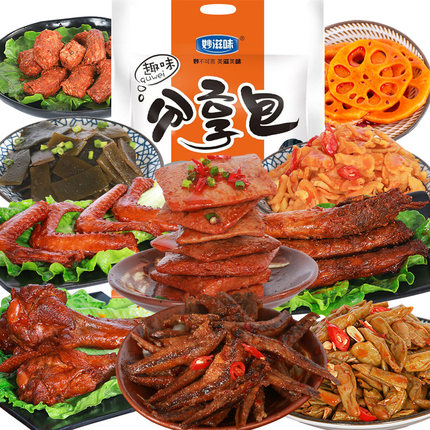 百货50条,全部都是实用的玩意儿,剁手党必备!(9.10) 网购福利 淘宝优惠券