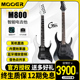 MOOER魔耳GTRS M800智能电吉他蓝牙可内录内置综合效果器电吉他
