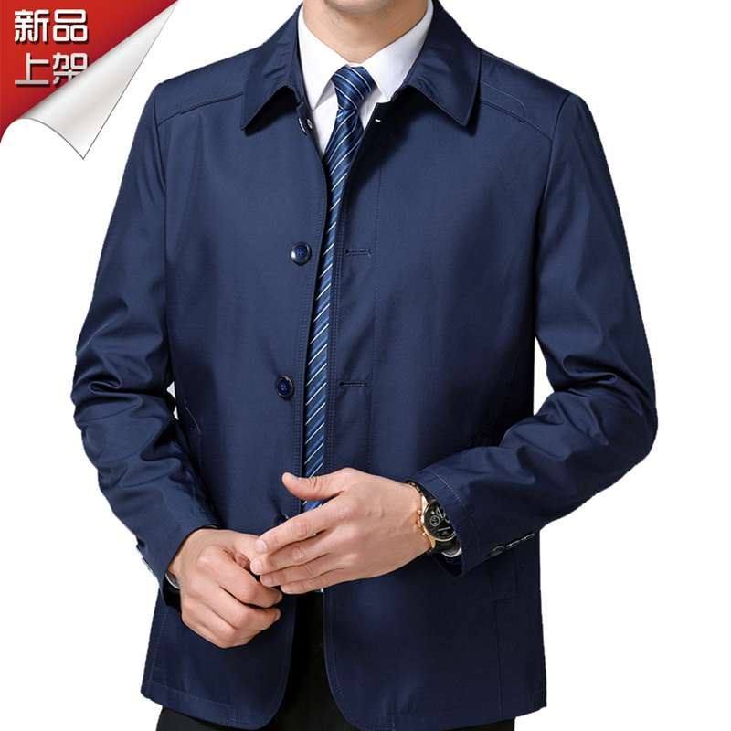 搜索"领导干部夹克"的优惠券结果页-淘宝优惠券查询系统