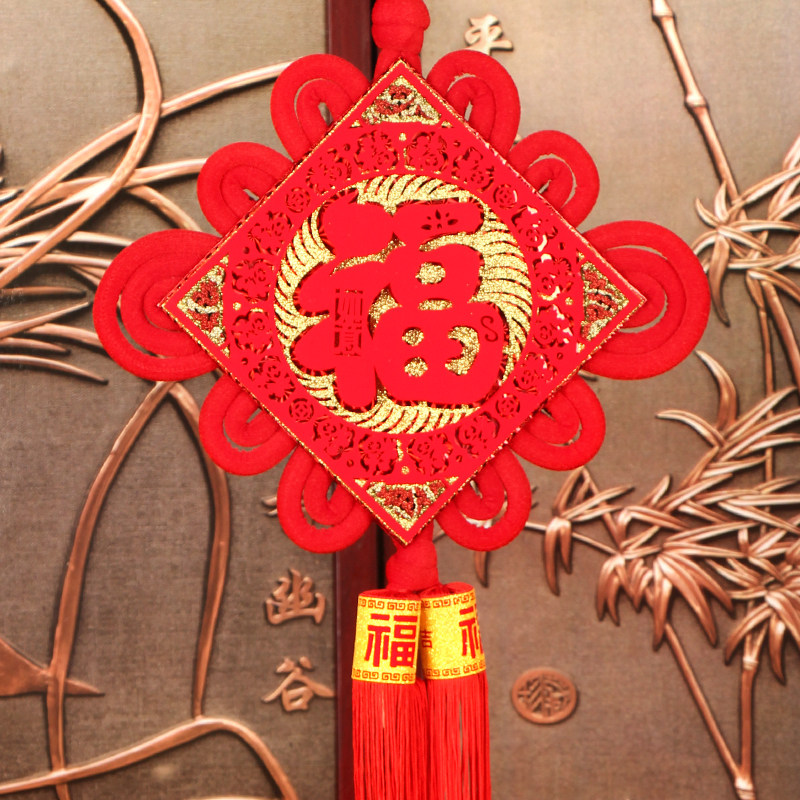 中国结挂件客厅大号手工编织福字春节吉祥结过年装饰高档家居挂饰