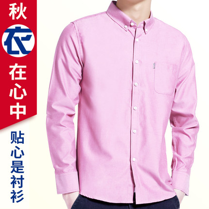 百货50条,全部都是实用的玩意儿,剁手党必备!(10.6) 网购福利 淘宝优惠券