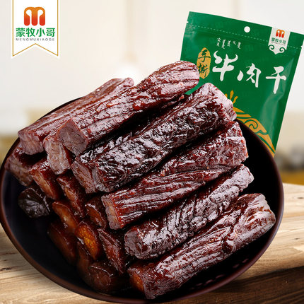 百货50条,全部都是实用的玩意儿,剁手党必备!(12.6) 淘宝优惠券