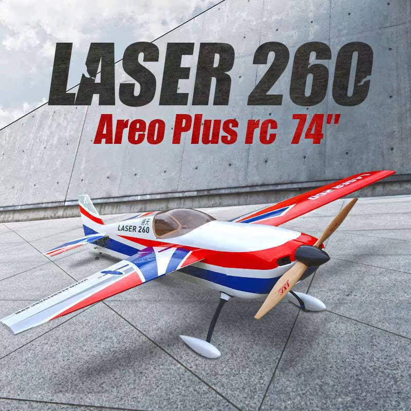 2017 Detian AP LASER 260 35CC 3D Airplanes Electric Aircraft Balsa model airplane aircraftin the Toy/Childs/Puzzle/Building block/Model , Electric remote control toy parts/Tool , Remote control aircraft parts category - from Buy2taobao.com to provide professional Taobao agent buy service
