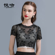 Half-cut lace bottoming shirt women's summer thin section with 2022 new anti-glare tube top foreign style short-sleeved shirt tide