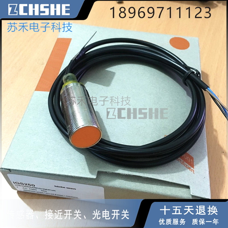 高频率全新接近开关 IGS248 IGS250 IGS705防水电感式IFM传感器|ruв категории Цифровые аксессуары, рынок электронных компонентов, электронный элемент, датчик - от Buy2taobao.com для оказания профессиональной услуги покупки агента Taobao