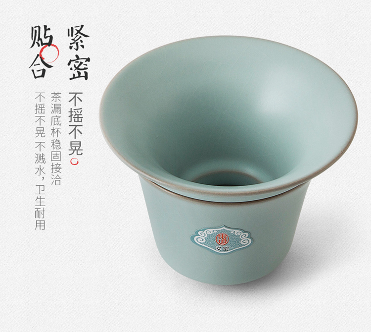 恒福东道汝窑澄心茶漏可开片过滤器家用漏斗功夫茶具过滤网旗舰款|msdalam kategori pinggan mangkuk, set teh, penapis teh - dari Buy2taobao.com untuk memberikan perkhidmatan ejen Taobao profesional membeli