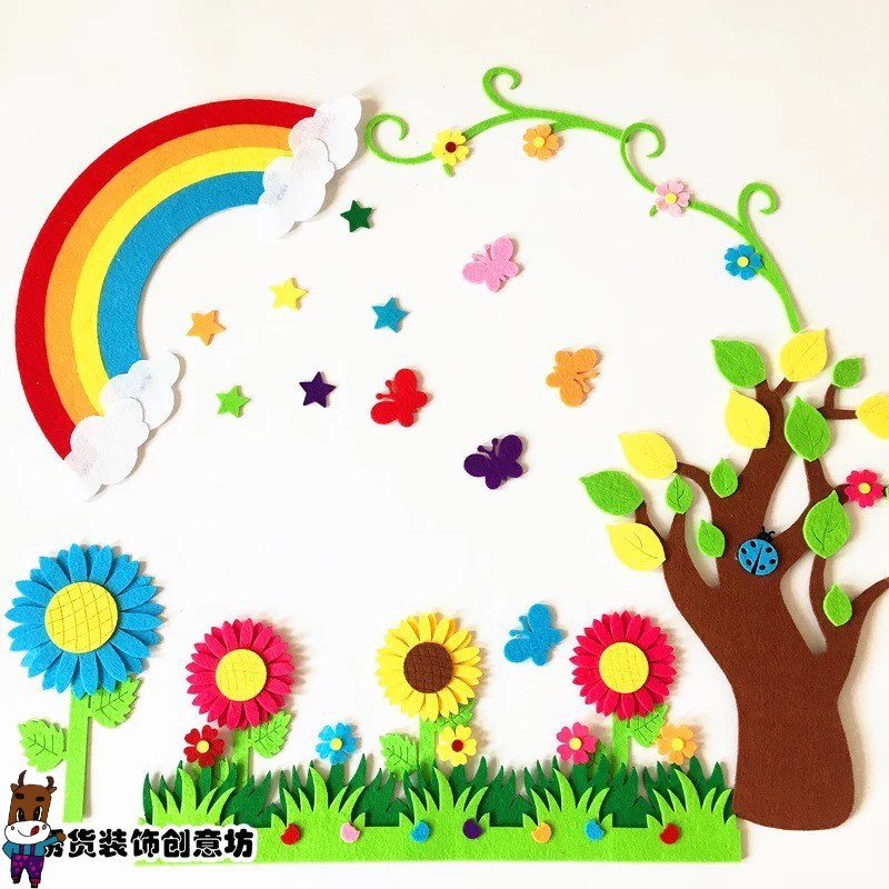 小学幼儿园教室黑板报diy装饰品 班级文化墙区角创意墙贴画组合
