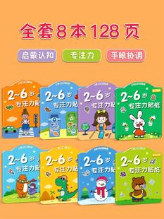 六一儿童节玩具益智女孩子的2-4-5岁幼儿3到6岁以上宝宝生日礼物