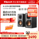 klipsch/杰士R-51PM有源书架音箱HiFi蓝牙黑胶唱机电脑多媒体音响