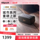 Klipsch/杰士 Nashville无线蓝牙音响户外防水防尘便携高音质音箱