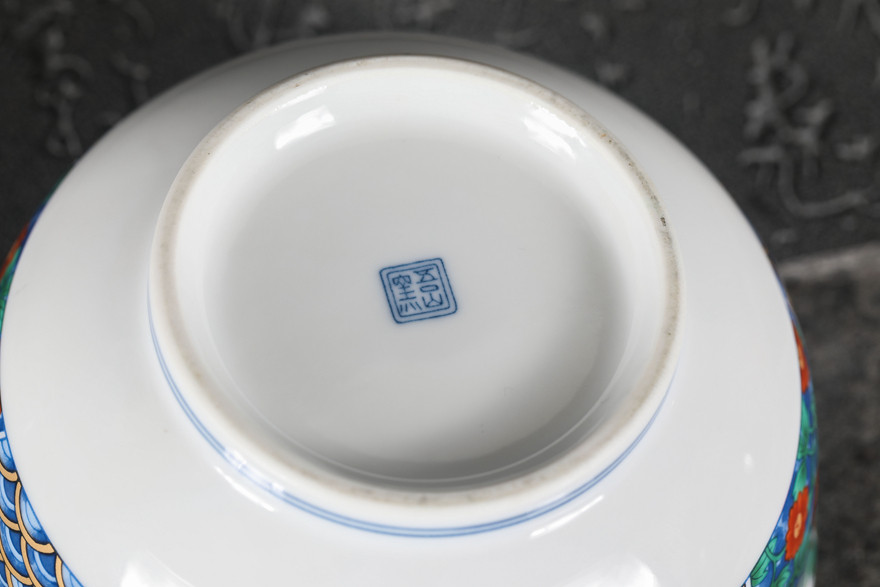 吾山窑 青花粉彩碗