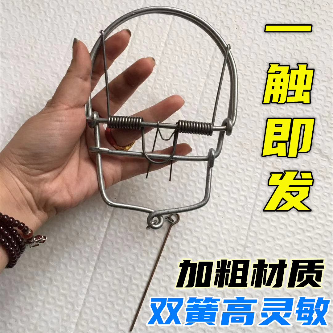 老式老鼠夹老一辈钢丝夹野外自制捕鼠神器地夹子户外弹簧夹铁丝夹