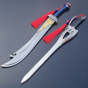 风云武器聂风血饮狂刀无名英雄剑火麟剑步惊云绝世好剑兵器模型