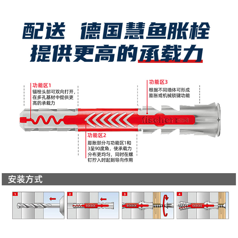 【初点3】悬空电视柜承重支架重型层板托悬浮柜支撑吊码墙上固定