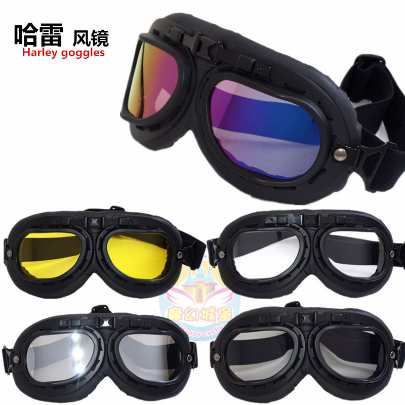 Halley Goggles motorcycle Goggles Electric vehicle Goggles Windbreak Dust glasses Black box Helmet Gogglesin the Motorcycle/Equipment/Fitting , Motorcyclist equipment , Goggles category - from Buy2taobao.com to provide professional Taobao agent buy service