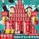 毕业礼物送全班可乐定制刻字饮料小学六年级初中高中伴手礼纪念品
