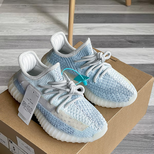 广椰子鞋男350冰蓝满天星正品2024夏季新款OG YEEZY运动跑步鞋女