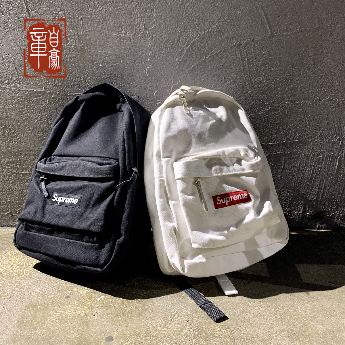 supreme 20fw canvas backpack双肩包背包旅行包帆布书包男运动包