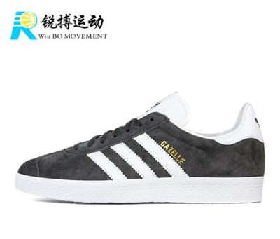 专柜正品adidas阿迪达斯三叶草男子时尚休闲运动鞋GAZELLE BB5480