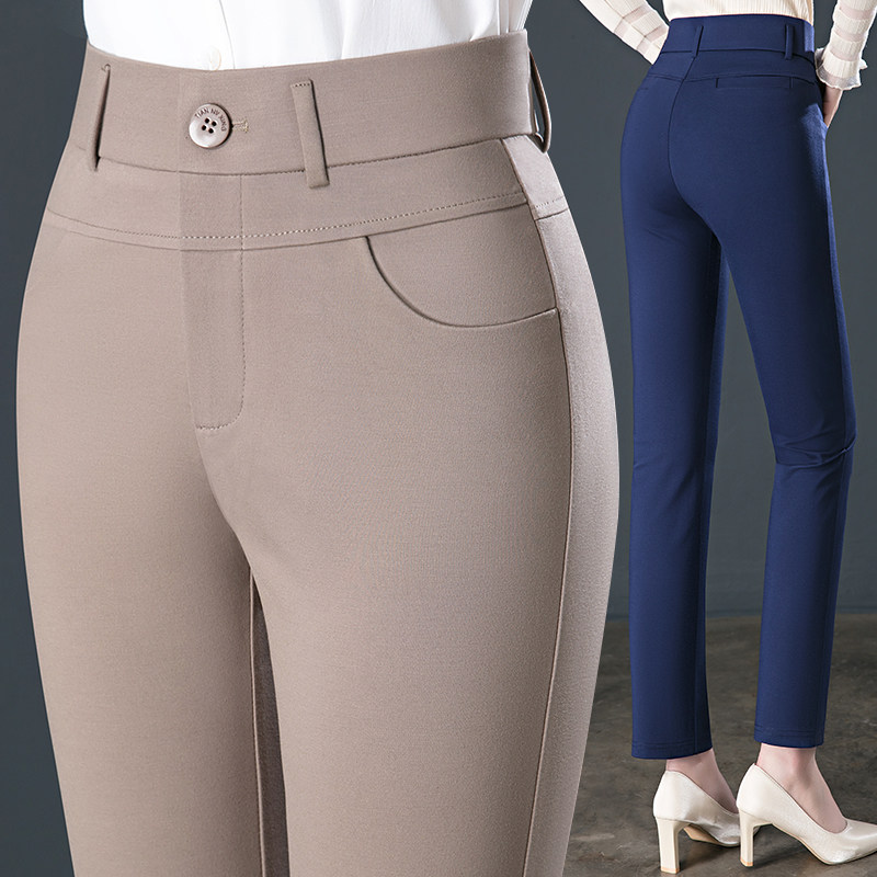 秋季新款高弹力中年女裤妈妈高腰修身小直筒长裤春秋款女士休闲裤