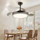 雷士照明led风扇灯一体式家用客厅餐厅电扇灯隐形静音变频吊扇灯