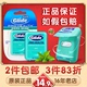 OralB/欧乐B牙线薄荷深洁牙线40米扁线 清洁牙齿便携舒适家庭装