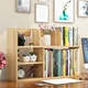 简易书架桌面置物架儿童多层桌上学生用办公室书桌收纳省空间书柜