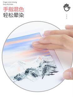 高尔乐超软油画棒diy画镂空生日礼物套装软油性重彩蜡笔马卡龙48