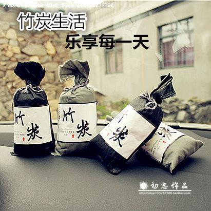 特价 汽车车用竹炭包 净化空气装修新车除异味除可爱车载汽车用品|msdalam kategori kereta/artikel/Fitting/Refit, Auto aksesori/dalam Barang Kemas, minyak wangi kereta/pembersihan/ejen penyejukan, Dengan kategori kenderaan karbon barang penjerapan - dari Buy2taobao.com untuk memberikan perkhidmatan ejen Taobao profesional membeli