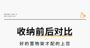 抽拉式置物架厨房拉篮橱柜分层架水槽下收纳架水池下极窄抽拉柜