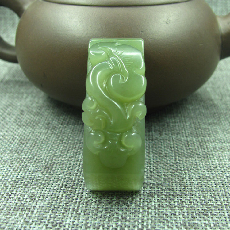 和田玉如意皮带扣腰带扣 吉祥如意男款腰带玉挂件腰牌腰佩腰扣坠