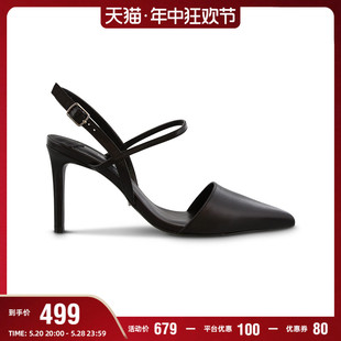 【SALE】TONYBIANCO真皮尖头细高跟浅口一字后绑带女单鞋Evar