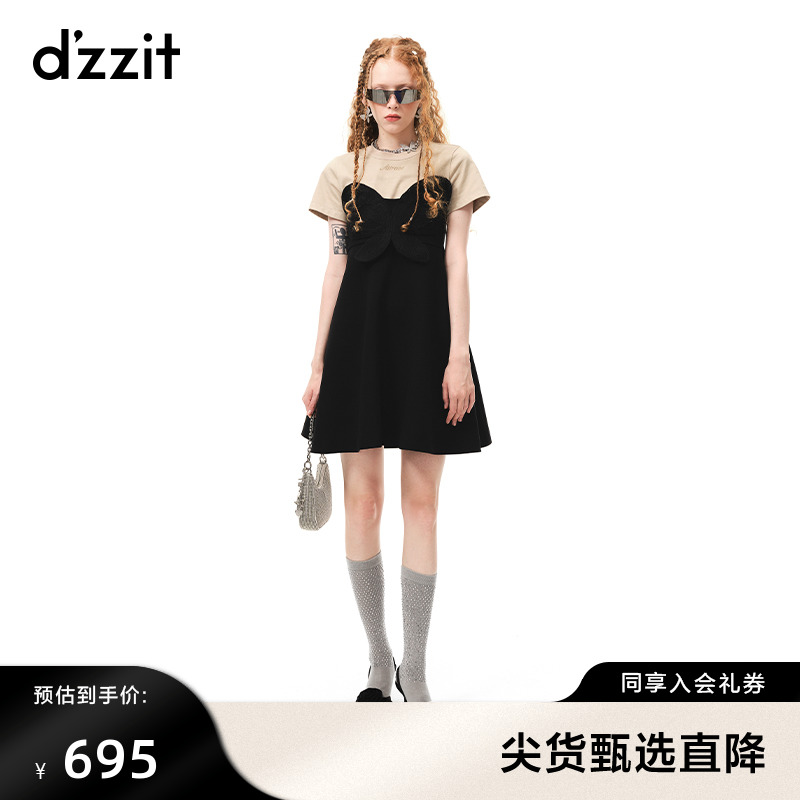 dzzit地素春夏专柜新款甜酷少女假两件设计绣花工艺蝴蝶连衣裙
