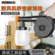 电动喷漆枪油漆喷枪乳胶漆喷涂机神器涂料锂电高雾化小型家用喷壶