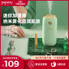 大宇迷你加湿器家用卧室办公室桌面静音喷雾空调车载便携式净化器 大宇迷你加湿器家用卧室办公室桌面静音喷雾空调车载便携式净化器