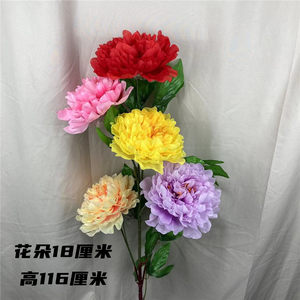 红色牡丹花假花图片