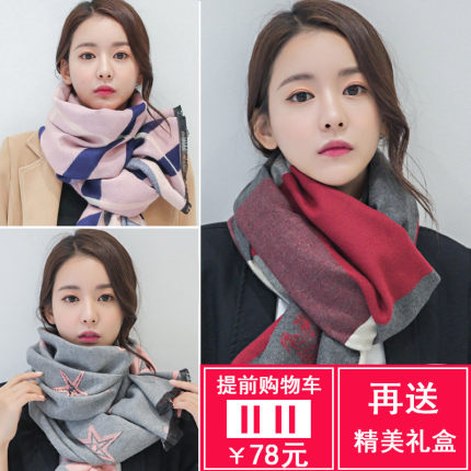 百货50条,全部都是实用的玩意儿,剁手党必备!(11.9) 淘宝优惠券