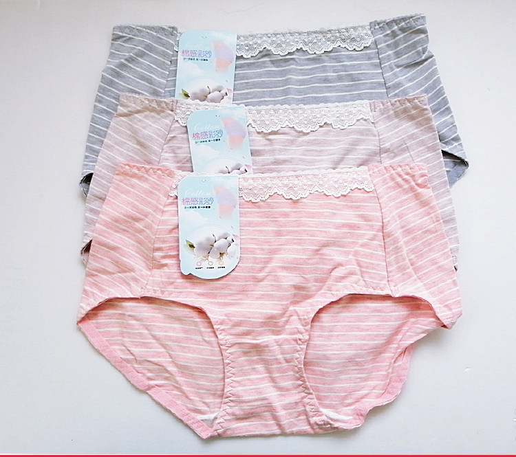 贤露2901女士三角内裤盒装内装2条一盒价