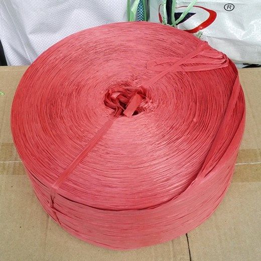 编织袋打包绳扎捆绳塑料绳子捆扎包装物流搬家撕裂全场包邮新款