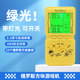 2025新款俄罗斯方块游戏机超大屏幕高端儿童益智锻炼老人经典怀旧